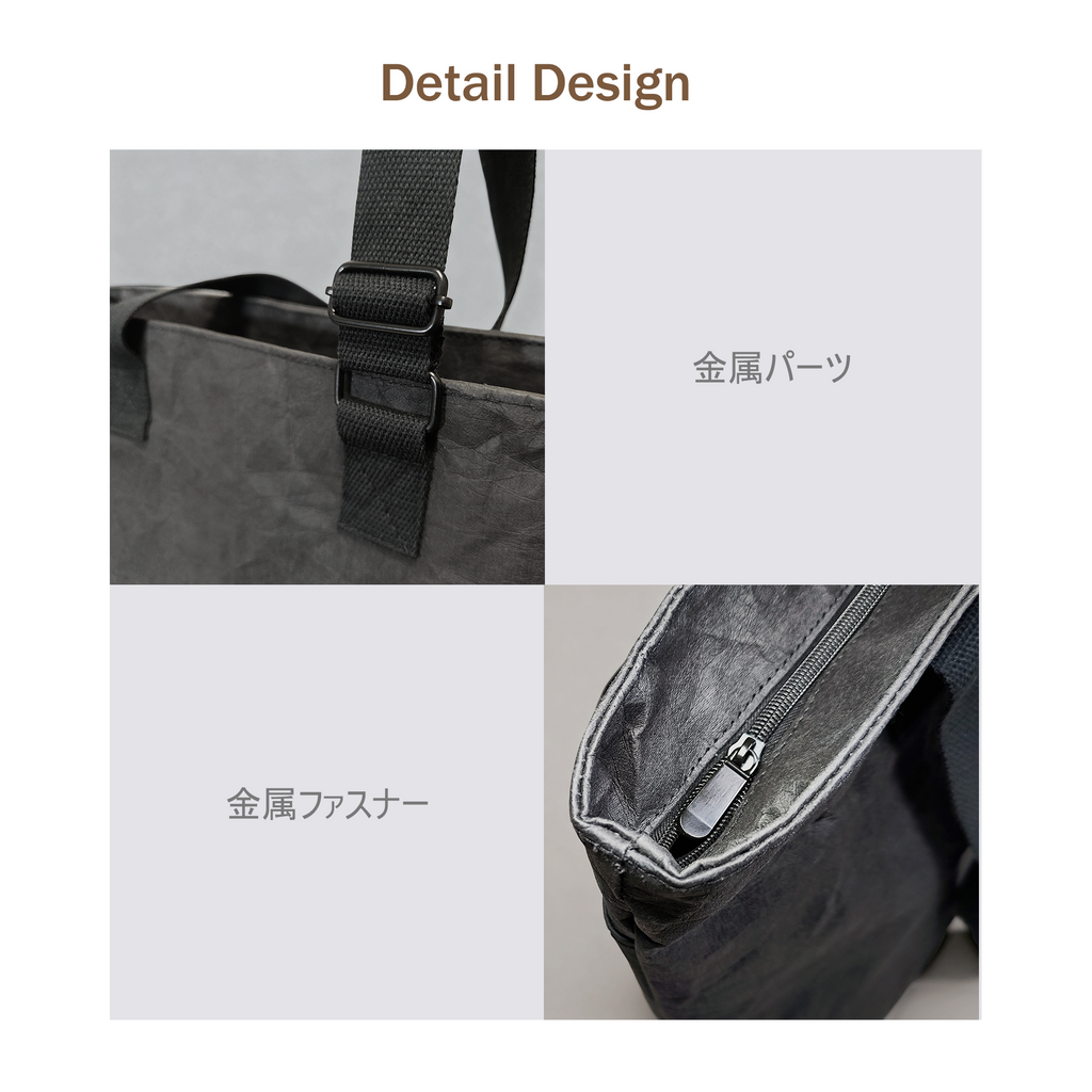 ZEROLOOP洗える紙トートバッグ