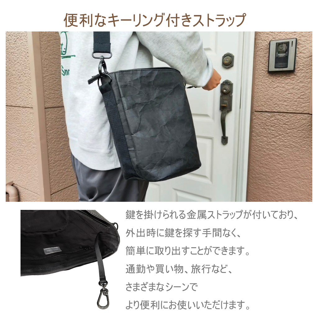 ZEROLOOP洗える紙バケツバッグ