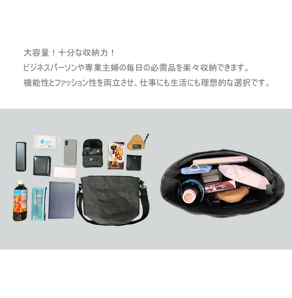 ZEROLOOP洗える紙バケツバッグ